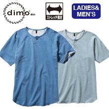 【在庫限り】【dimo】D407ヘンリーネックTシャツ【近日廃番予定】