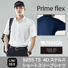 【TS DESIGN】9255 TS 4Dステルス ショートスリーブシャツ