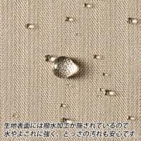 【ファイテン】FP6304レディスサイドポケットチノパンツ