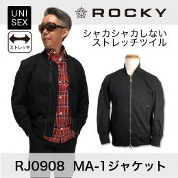RJ0908MA-1ジャケット