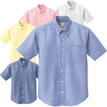 AZ-7823ロープライスノーアイロンオックスシャツ(半袖)