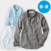 【dimo】D5142 長袖ボタンダウンシャツ(ユニセックス)